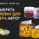 Как выбрать шпатлевку для бампера автомобиля?